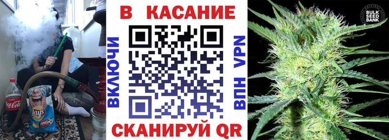 Купить закладку Лесосибирск Alpha PVP Гашиш ГЕРОИН Кокаин Канабис
