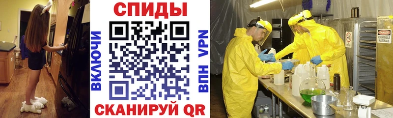 АМФЕТАМИН 98%  дарнет шоп  Лесосибирск 
