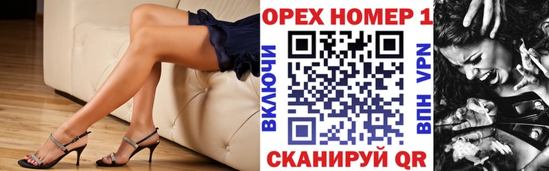 Cocaine 99%  как найти закладки  ссылка на мегу как зайти  Лесосибирск 