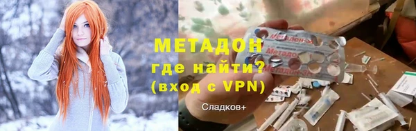 прущая мука Баксан