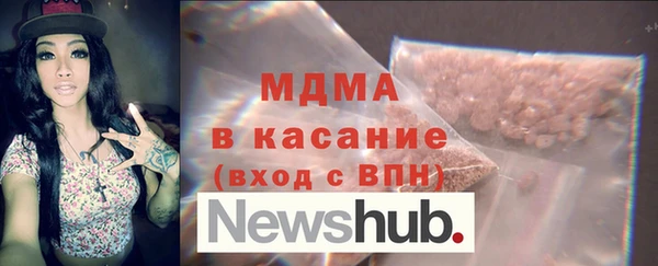 кокаин VHQ Балабаново