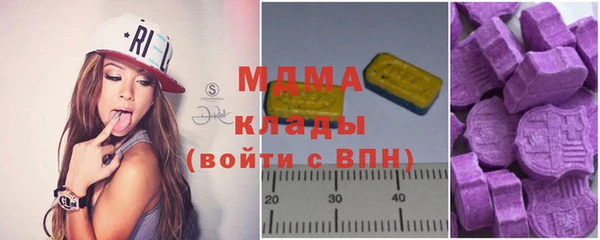 spice Россошь