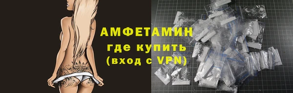 ПСИЛОЦИБИНОВЫЕ ГРИБЫ Балахна