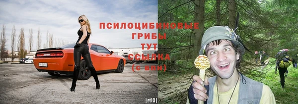 кокаин VHQ Балабаново