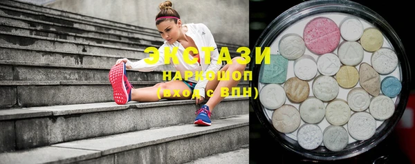 дистиллят марихуана Ростов