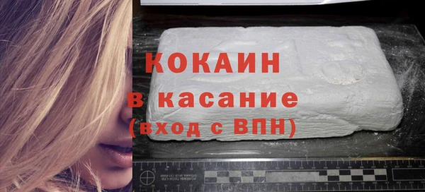 прущая мука Баксан