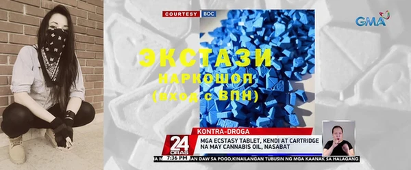прущая мука Баксан