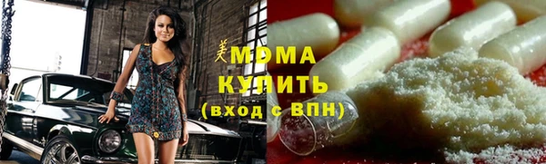 кокаин VHQ Балабаново