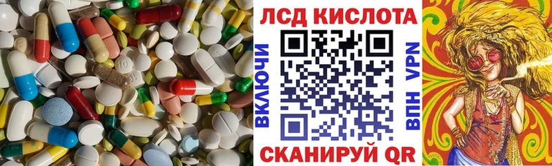 blacksprut ONION  Лесосибирск  LSD-25 экстази ecstasy  где продают наркотики 