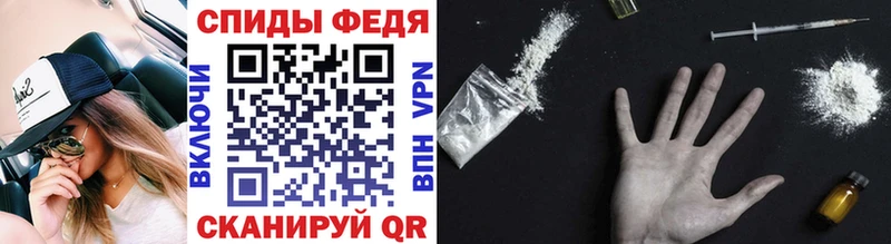 Метамфетамин кристалл Лесосибирск