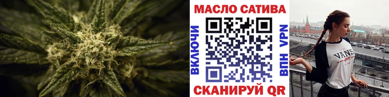 ТГК вейп с тгк  наркота  Лесосибирск 